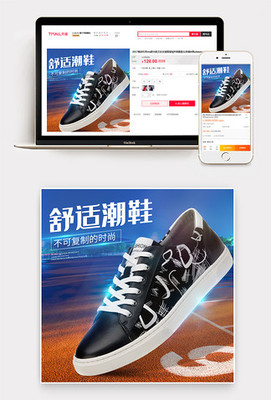 企業(yè)管理中的酷主圖設(shè)計 模板素材與應用大全