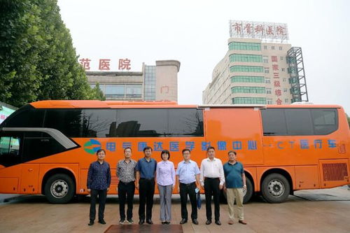 全市首臺移動CT醫(yī)療車落戶漯河醫(yī)專二附院——打造“車輪上的影像科” 賦能急診與基層醫(yī)療